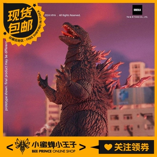 HIYA 海雅 Exquisite Basic系列 哥斯拉2000 千禧年可动人偶