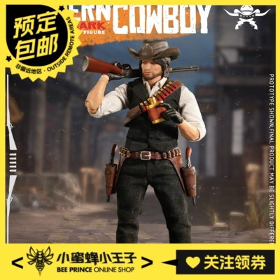 CFTOYS西部牛仔丹尼尔马克