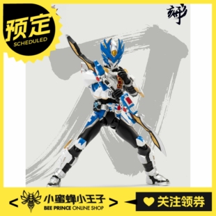 预定定金 异次元重工 DI-AH-19 铠甲勇士 形刻系列 疾电飞影铠甲