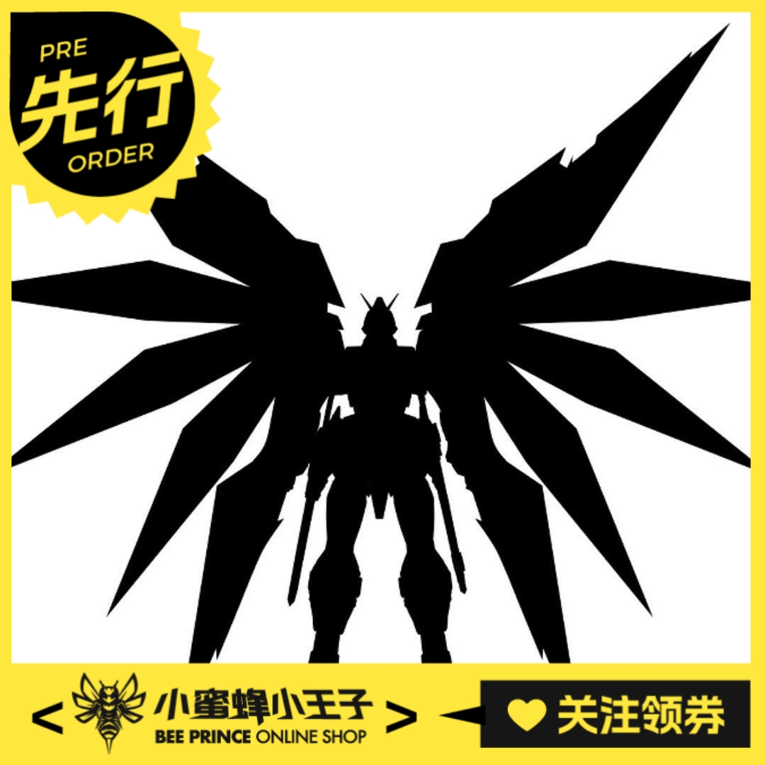 鸿星云合金骨架拼装乱纪元1/100