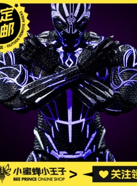 预定定金 Threezero 1/12 3Z08210C0 DLX系列 漫威 黑豹 动能充值