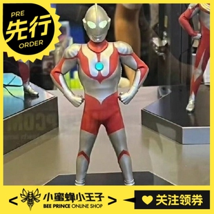 先行预定定金 Alphamax 初代奥特曼 宇宙英雄 手办