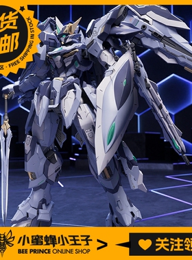 藏道模型 天罚 创神系列 CD-TG-02 1/100 合金成品可动机甲