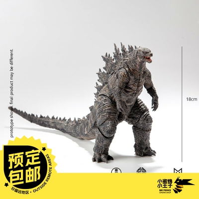 预定定金 HIYA Exquisite Basic 哥斯拉 哥斯拉2：怪兽之王 再版