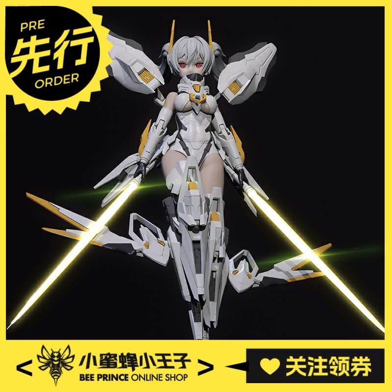 先行预定定金 喜玩社 首款 原创机娘 拼装模型 关节可动 国创机甲,模玩/动漫/周边/娃圈三坑/桌游,机器人/机甲成品/变形系列,淘宝优惠券,粉丝福利购,淘宝优惠卷