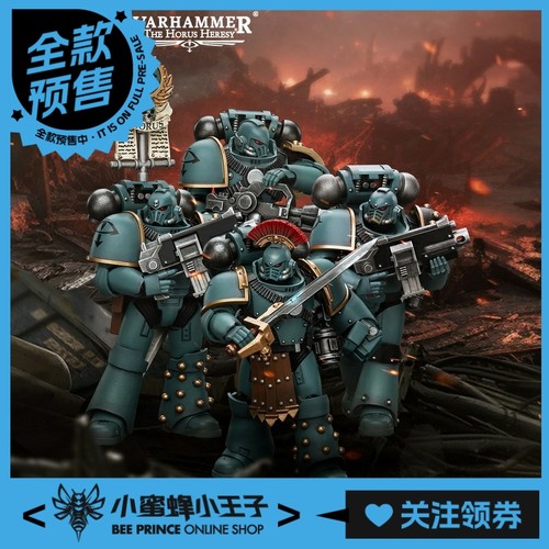 暗源预售战锤40k荷鲁斯之子