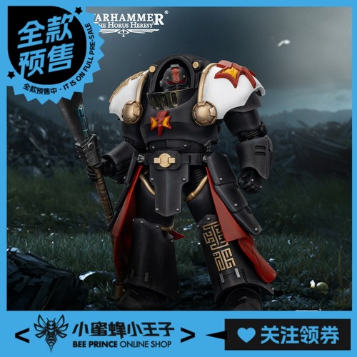 全款预售 战锤荷鲁斯之乱白疤军团 黑檀怯薛终结者2 配备能量阔剑