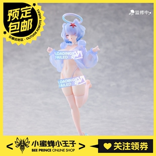 预定定金 大漫匠 1/7 随波逐流的水母 露露 不可动手办