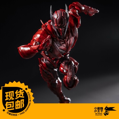 INART黑暗之夜：金属红死魔