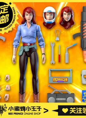 预定定金 NACELLE 火星鼠2波 卡宾 查理 博士 林堡 油脂坑