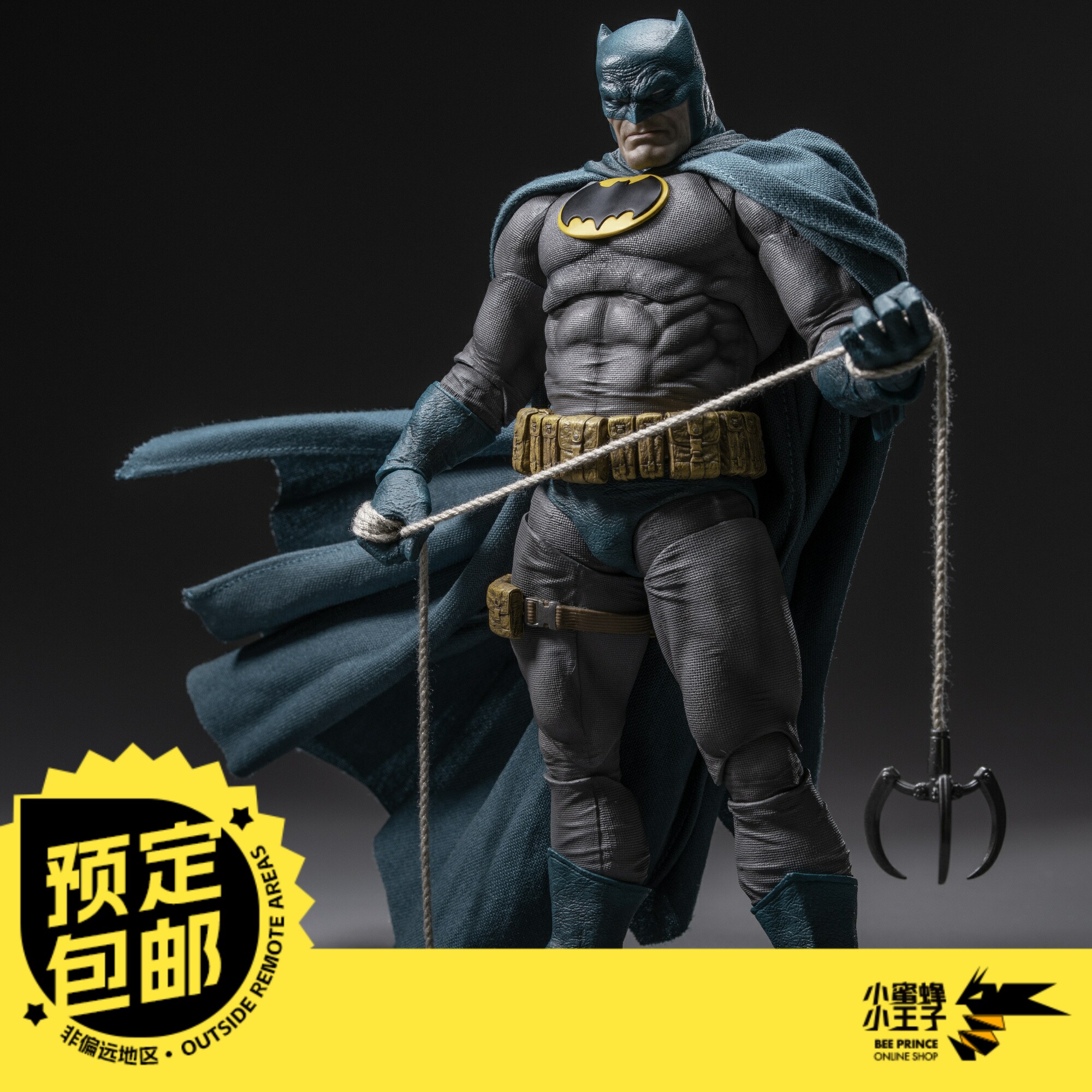 预定定金 INART Action 蝙蝠侠：黑暗骑士归来蝙蝠侠 蓝色战衣