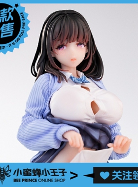 Hapitopi & hitomio 拾六 1/6 浴室 妹 妹 不可动手办人偶