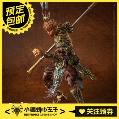 AceFigz齐天大圣孙悟空手办