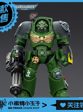 全款预售 1/18 战锤40K 火蜥蜴 终结者3 配备动力拳和突击炮