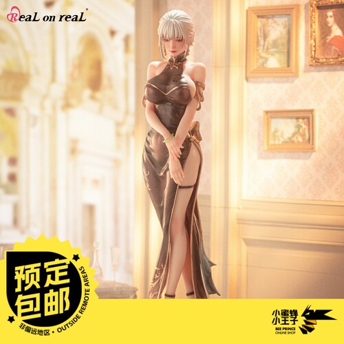 预定定金 Real on real 1/6 妻子wife 摩擦生香素体 手办
