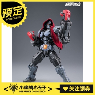 预定定金 和模线 1/10 原创外套 拳击手 孤影 配件包 不含主体