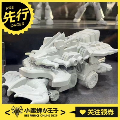 先行预定定金 壹理创玩 铁甲威虫 狮鹫骑 拼装模型