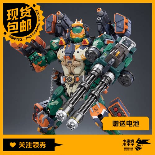 HEATBOYS忍者龟米开朗基罗机甲