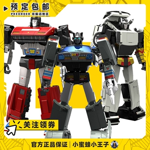 Transbots人偶手办 X社MX 23邮寄小队MX 24凸轮轴MX 25队长下档X