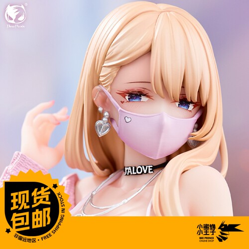 冬山朝子礼服系列BearPanda
