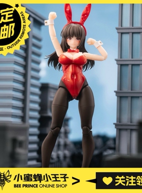 预定定金 蜗之壳 1/12 JK兔女郎 丽娜 Rena 可动人偶模型手办