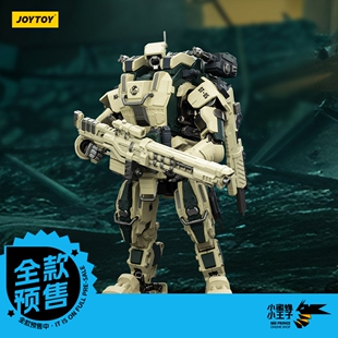 全款预售 暗源 JT03035 1/25 天启系列 歼灭者 远程打击型机甲