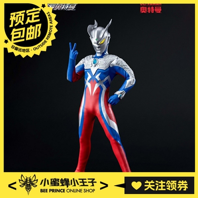 POPONETOYS预售6寸赛罗奥特曼