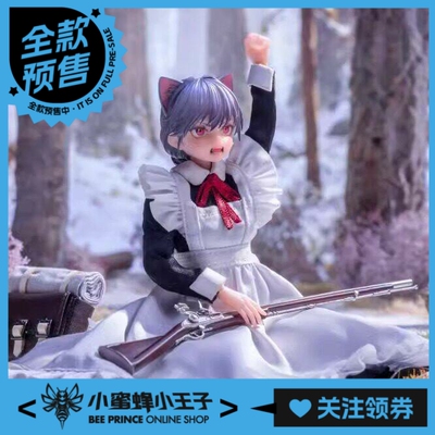 神猫跳动1/12火枪手菲奇子