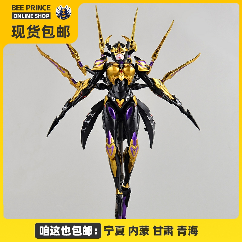 Bingo Toys蛛女黑寡妇 BT-04 Spider Girl变形玩具手办摆件模型-封面