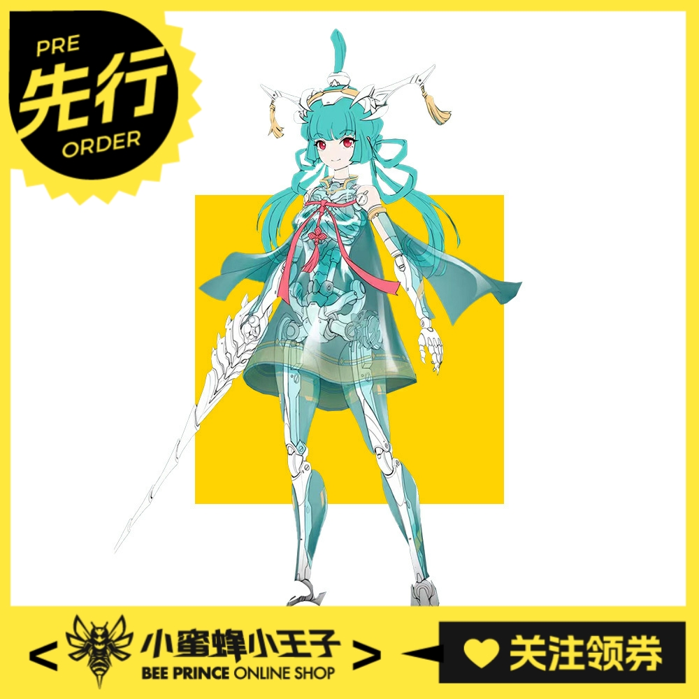 幻变人间白骨御模道机娘模型