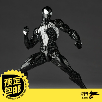 海洋堂共生体毒液蜘蛛侠普通版