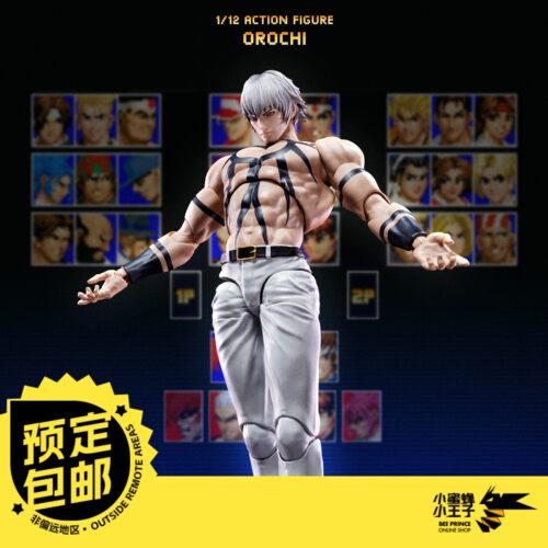 泛乐圆野文化拳皇97大蛇BOSS