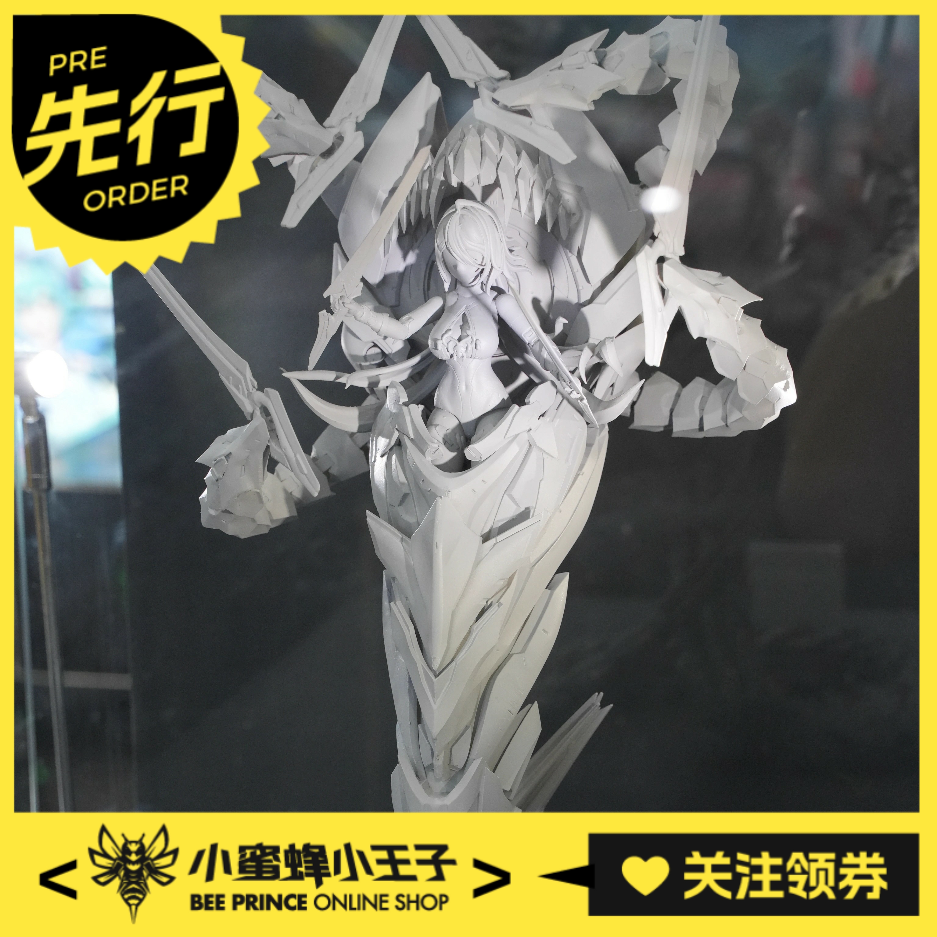 圣斯基原创机娘系列娜迦
