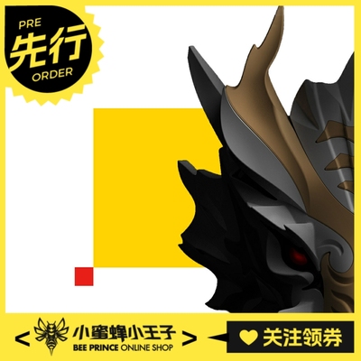 拼装模型玄武华夏神型科技模型