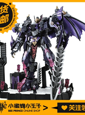 Toy Alliance 幻古战记 1/60 AAG02 飞龙骑士 蕾娜塔