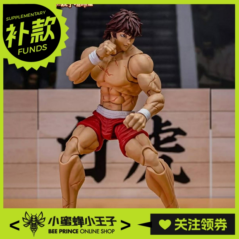 StormToys漫画刃牙刃牙人偶