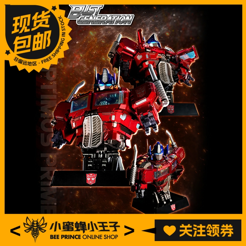 风雷模型胸像传奇擎天柱