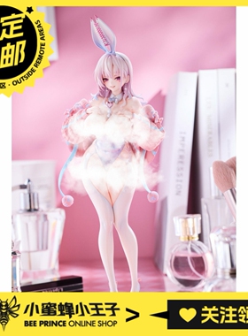 预定定金 Hobbysakura 1/6 毛衣兔女郎 不可动手办