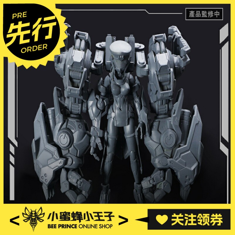 壹理创玩拼装模型刚毅之拳夏歆