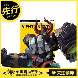 先行预定定金 永珍兵主蚩尤山海异话魔兽1:72上色合金关节