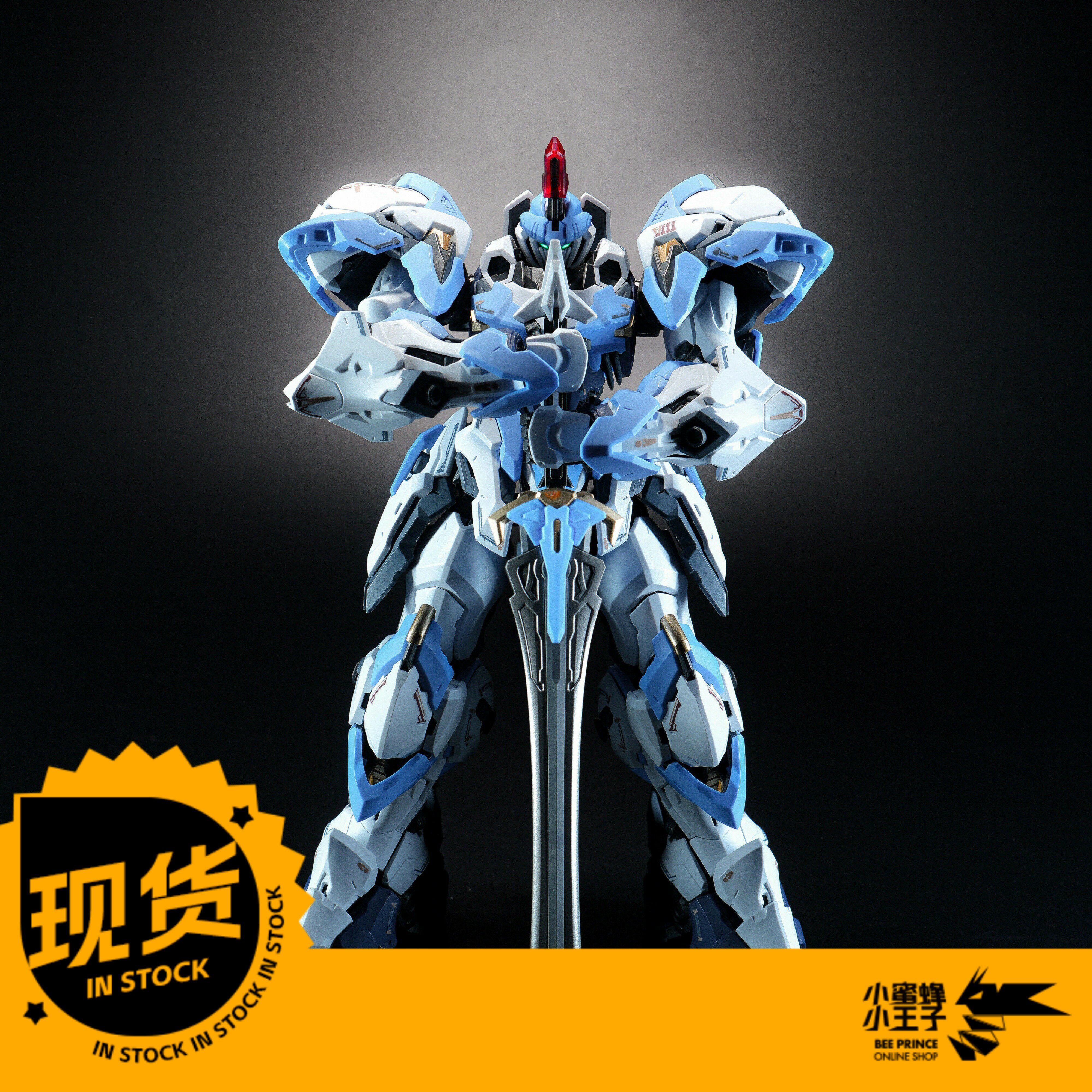 现货 光冕 星弈系列艾尔德兰王国 斗士Ⅰ型-亚撒 拼装模型
