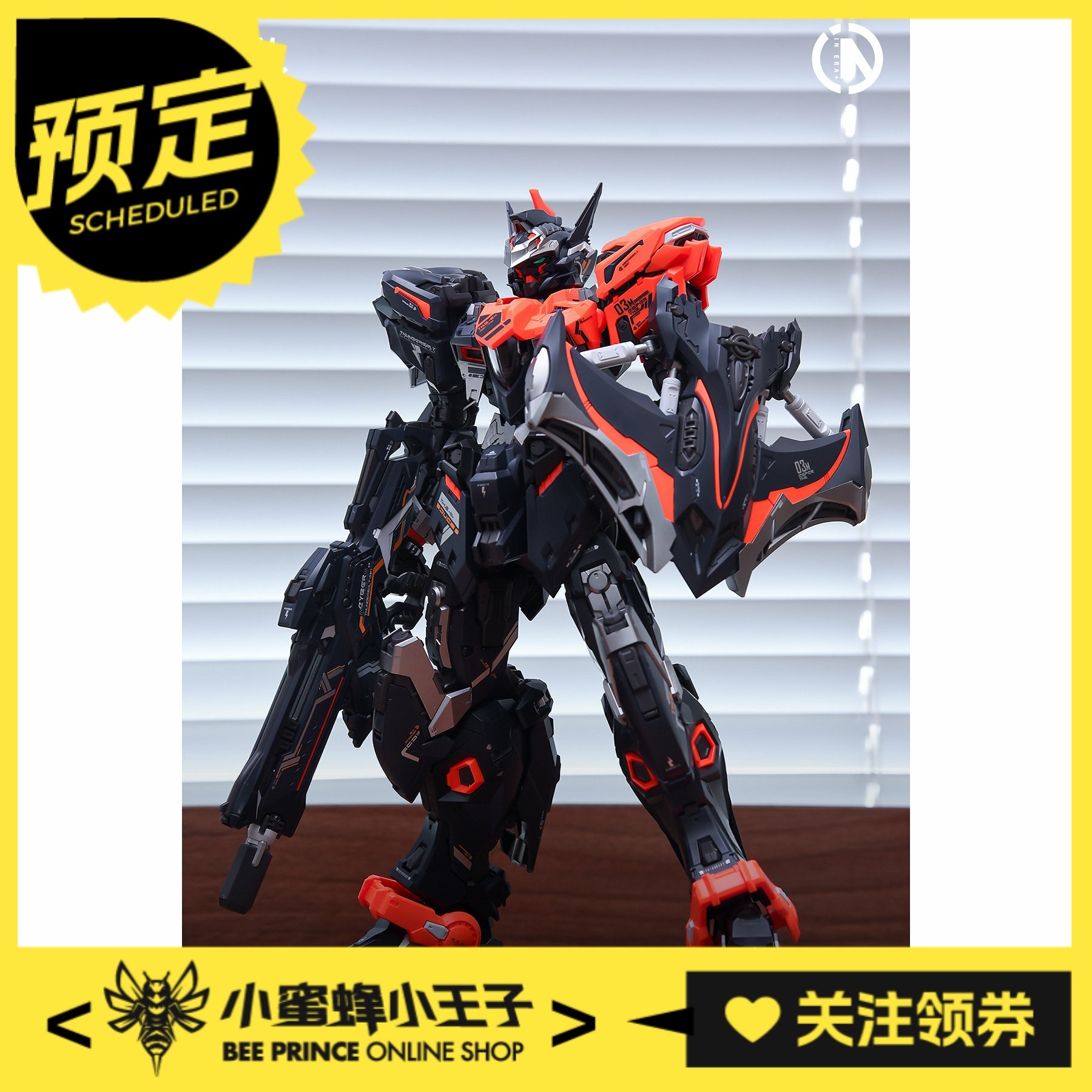 预定定金 无限系IN ERA+ THB-03M UMD系列 雷霆 极速魔鬼鱼 拼装,模玩/动漫/周边/娃圈三坑/桌游,国创拼装/成品机甲,淘宝优惠券,粉丝福利购,淘宝优惠卷