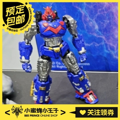 YoloParkAMK波鲁吉斯V