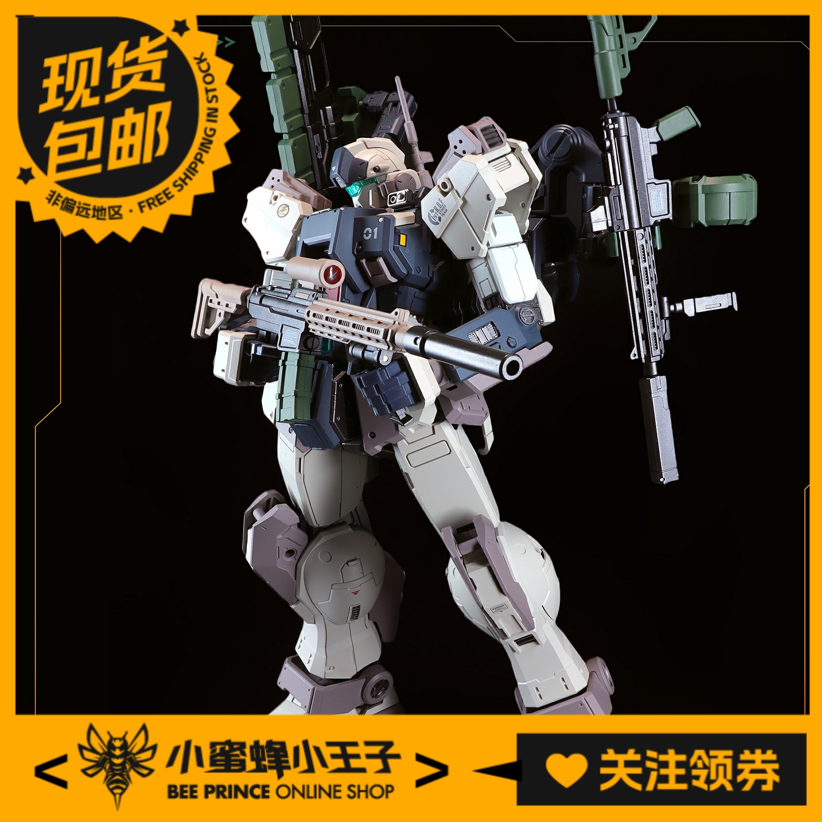 火将军暗影战区奎托斯机甲成品