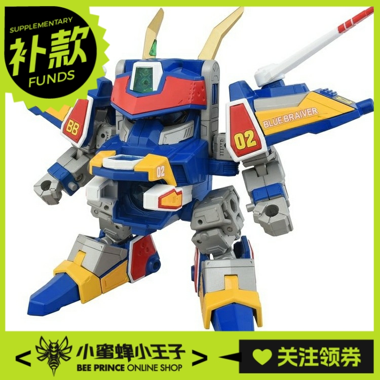 TAKARATOMY预售弹珠人爆外传