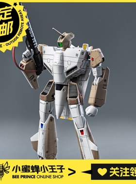 预定定金 Threezero 《太空堡垒》VF-1A 变形战斗机 班 迪克逊