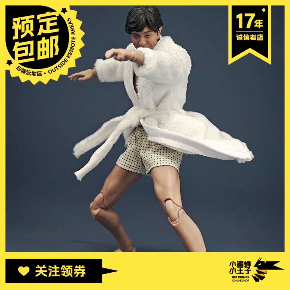 预定定金 Alphamax X SkyTube AX-1206 1/12 加藤鹰 可动人偶 - 实物图