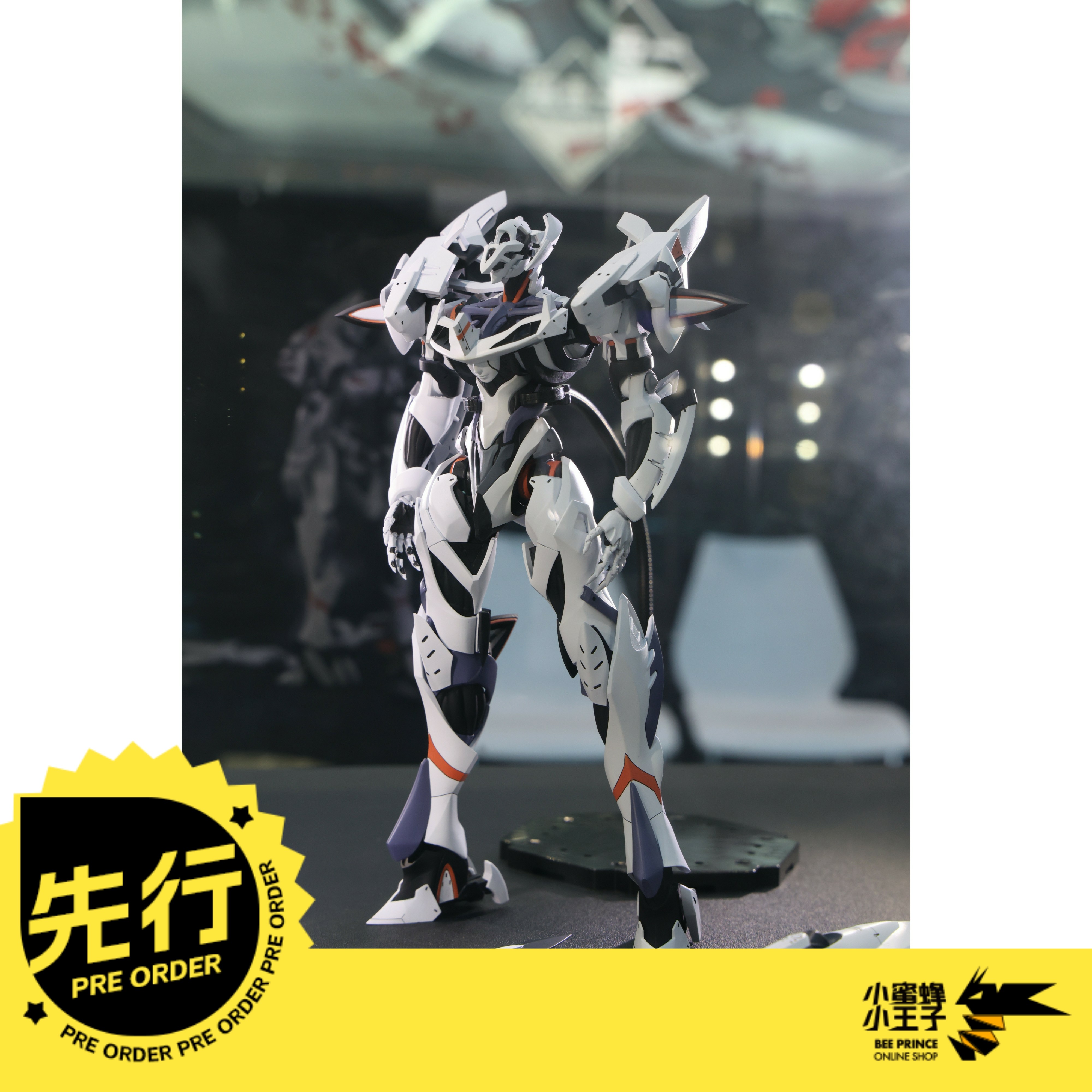 先行预定定金 模物象限 有机殖装 德尔塔一型/德尔塔重装二型 - 实物图