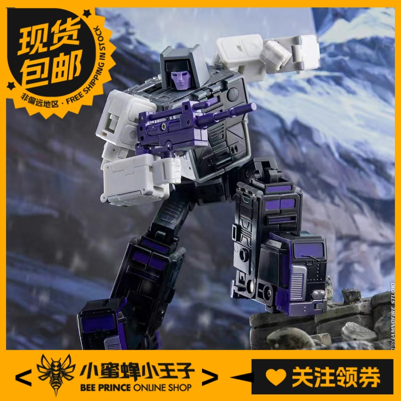 RisingForce飞天虎汽车大师