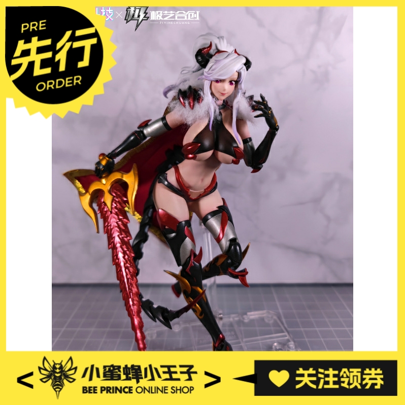 魔武科技预售可动人偶手办模型